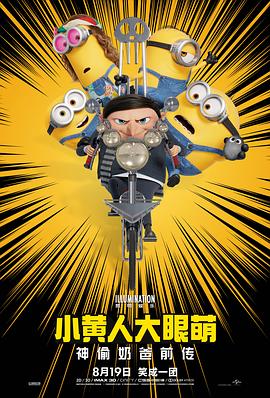 欧美一级成人一区二区三区